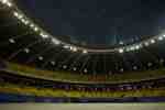 Montreal Olympic Stadium