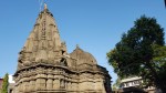 Nasik Temple