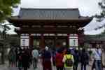 Nara Todaiji Temple Perimeter
