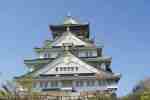 Osaka Castle View