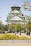 Osaka Castle