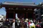 Tokyo Sensoji Temple