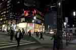 Tokyo The Crosswalk Ginza