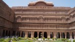 Laxmi Niwas Palace