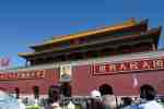 Tian anmen square close up