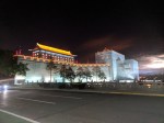Xian City lights