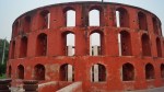 Jantar Mantar Delhi