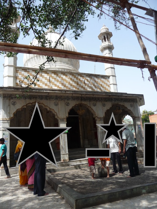 The rock at Hajrat Kamarali Dargah