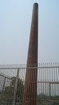 Topra Ashoka Pillar at Feroz Shah Kotla