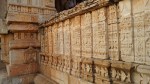 the walls of the temple at chittorgarh
