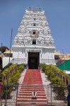 Annavaram Temple Entrance