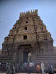 Temple front entrance at Srirangapatnam