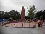 Jallianwala Bagh Memorial copy